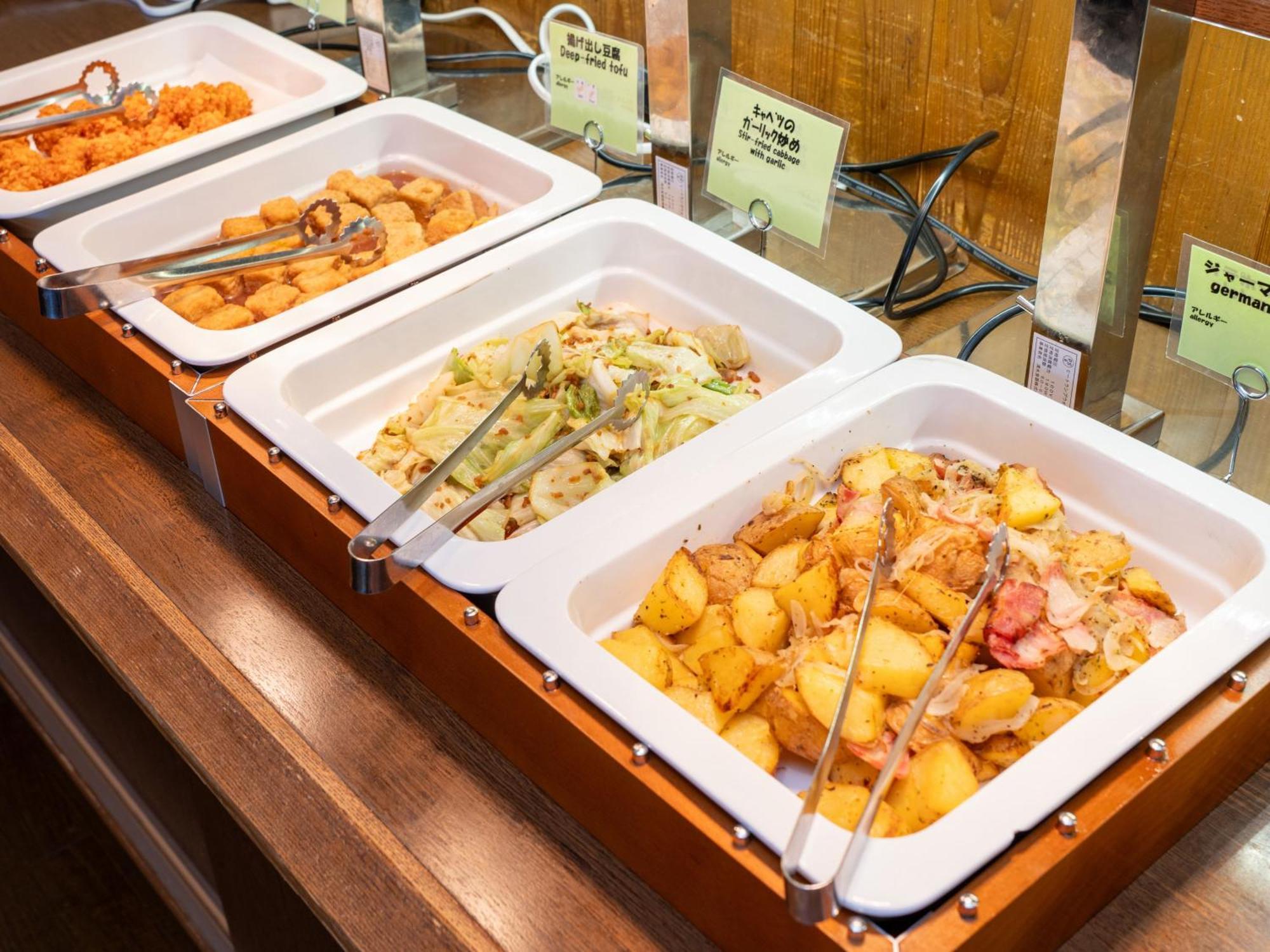 菱野温泉 常盤館 旅館